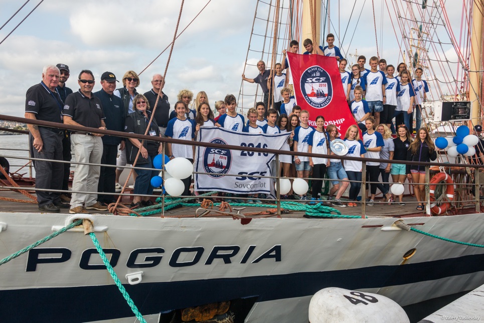 Pogoria, winner of the Friendship Trophy